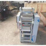 Lebanese Bread Machine