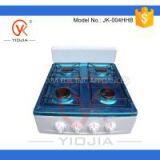Four Burner Table Gas Cooker thumbnail-1