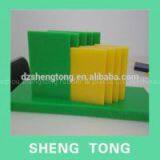 10mm Thick HDPE Plastic Sheet ,waterproof Plastic Sheet High Quality thumbnail-2