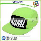 100% Lightweight Cotton 5 Panel Hat Neon Green Nylon Waterproof Hat With Elastic Band thumbnail-2