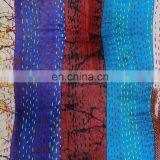 Silk Stripe Patchwork Kantha Floor Cushion Wholesale Floor Cushion thumbnail-2