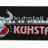 Embroidered Woven Patch Woven Labels thumbnail-3