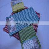 Weave Cotton Kitchen Towel Set thumbnail-5
