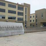 ECHU Special Wire & Cable (Kunshan) Co., Ltd. company overview - view 1 thumbnail