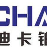 dechaab international building and housing co ltd
