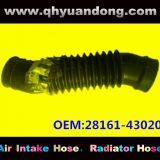 Hyundai Kia Air Intake Hose 28161-43020 thumbnail-1