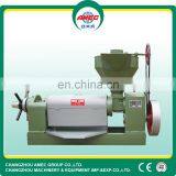 Hot Sale Sacha Inchi Oil Press Machine thumbnail-5