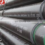 Api Spec 5CT L80 Oil Casing Seamless Steel Pipe thumbnail-5