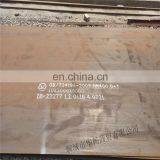Cortenb Corrosion Resistant Steel Plate thumbnail-3