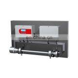 LGA-4100A Laser Online <b>gas analysis system</b>