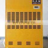 Compressor Dehumidifying Technology and 642 Capacity(pints/24h) Industrial Dehumidifier for Basement thumbnail-3