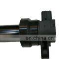 Ignition Coil High Voltage Package 27301-2B000 Suitable for Hyundai Kia Car Accessories