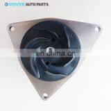 Genuine 6CT8.3 Diesel Engine Parts Water Pump 5402699 thumbnail-5