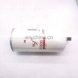 High Quality Fuel Filter FS53016 thumbnail-6