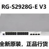 N-TRON Unmanaged Switch 508FXE2-ST-15 thumbnail-1