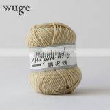 100% Acrylic Yarn High Bulk Acrylic Yarn for Knitting thumbnail-6