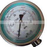 Инструменты для системы Common Rail. Высокоточное манометр 0-400 МПа