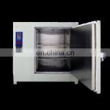 Electric Heating Constant Temperature Drying Oven thumbnail-3