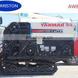 Rice and Wheat Combine Harvester thumbnail-3