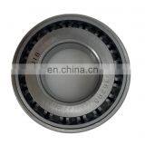 Wholesale High Performance Stainless Steel Taper Roller Bearing Rolamento 30205 thumbnail-2