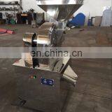 Black Pepper Grinder | Cheese Grinder | Stainless Steel Spice Powder Grinding Machine For Pepper Aniseed thumbnail-3