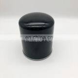 Heavy Duty Air Dryer Cartridge F931882140010