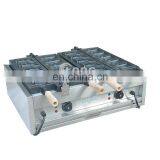 Electric 2 Plates/5 Fish Pancake Maker Taiyaki Ice Cream Machine thumbnail-4