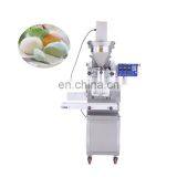 Frozen Sweet Snack Food Mochi Ice Cream Making Maker Machine thumbnail-1