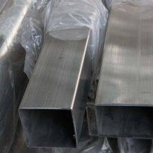 Hot DIP Galvanized Square Tubing Gi Rectangular Rhs Shs Tube Domestic Stainless Steel Square Pipe Manufacturers thumbnail-5