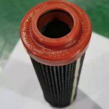 Internormen In-Line Hydraulic Filter Elements 312640, 01.NL 63.80G.30.E.P