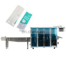 Automatic Fish Mask Packing Machine/KF94 Mask Packaging /wrapping Machine thumbnail-1