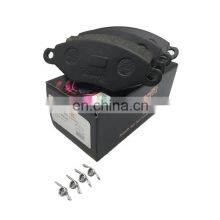 Brake Pad D8183 MD8183-10 4251.69 4252.05 0643.00 GDB1321 21978 21979 21980 21981 13046039742 571931B 0986424487 For Renault thumbnail-1