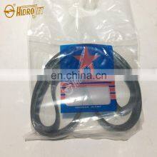 Construction Machinery Parts for EC210B EC240B Rubber Belt ZH01Y118 10PK1470 thumbnail-1