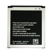 EB-BG358BBE EB-BG355BBE Phone Accessories Mobile Phone Battery For Samsung Galaxy Core 2 SM-G355H G355M G355 G3558 G3586V G3588V thumbnail-2