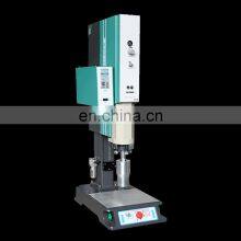 20kHz 2000w LINGKE Digital Ultrasonic Welding Machine for Nonwoven Ultrasonic Fabric Welder thumbnail-2