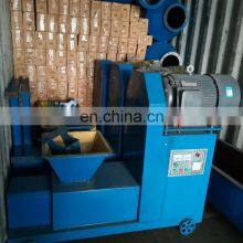 Screw Propeller Rice Hulls Sawdust Pini Kay Briquette Machine Price for Producing Charcoal thumbnail-2