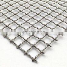 304 Crimped Plain Woven Square Hole 25x25mm Stainless Steel Wire Mesh thumbnail-1