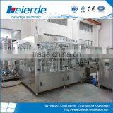 6,000 PET Bottles per Hour Carbonated Beverage Filling Machine thumbnail-1