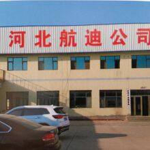 Anping County Hangdi Metei Net Product Co.,Ltd company overview - view 1 thumbnail