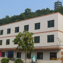 Zhongshan LingNiu Electronic Technology Co., Ltd company overview - view 1 thumbnail