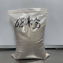 High Alumina Homogenized Bauxite Compound Aggregate thumbnail-3