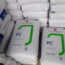 Made in China Chimei PC Raw Material PC-1100 PC RESIN WONDERLITE thumbnail-3