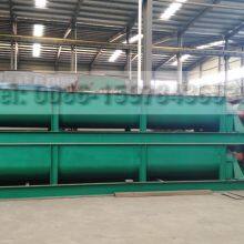 Horizontal Double Shaft Mixer thumbnail-4