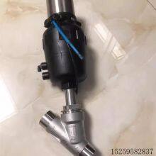 BURKERT 8694 thumbnail-5