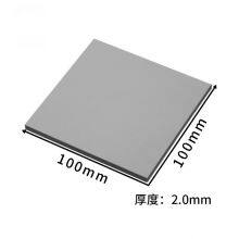 1W-15W Thermal Pad High Temperature Resistant Thermal Insulated Gap Pad Gpu thumbnail-5