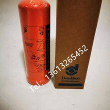 Венечный фильтр высокого давления с железной оболочкой P165569 фильтрующий элемент для гидравлического масла P164381/P164378/P163567 thumbnail-3