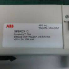 ABB 07KT97 GJR5253000R0278 MODBUS TCP INTERFACE thumbnail-1