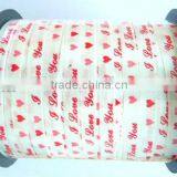 5mm Wide Gift Ribbon in Roll for Everyday Wrapping and Present Decoration thumbnail-5
