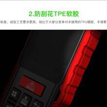 YHJ-100J(A) 100m Portable Explosion Proof Laser Distance Meter Rangefinder thumbnail-3