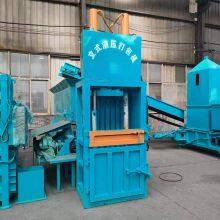 Vertical Hydraulic Wood Baling Press Semi-Automatic Baler for Waste Clothes Film Bottles Pouches Cases Cans Barrels Easy Operate thumbnail-6